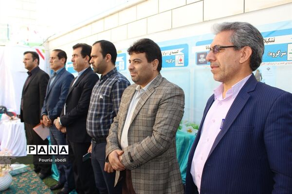 المپیاد ورزشی درون مدرسه‌ای دبستان محمد بهمن بیگی بوشهر
