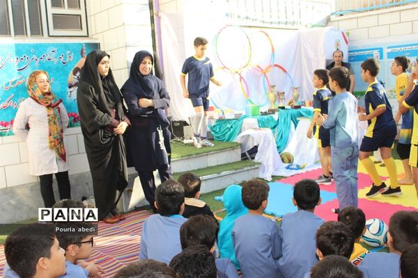 المپیاد ورزشی درون مدرسه‌ای دبستان محمد بهمن بیگی بوشهر