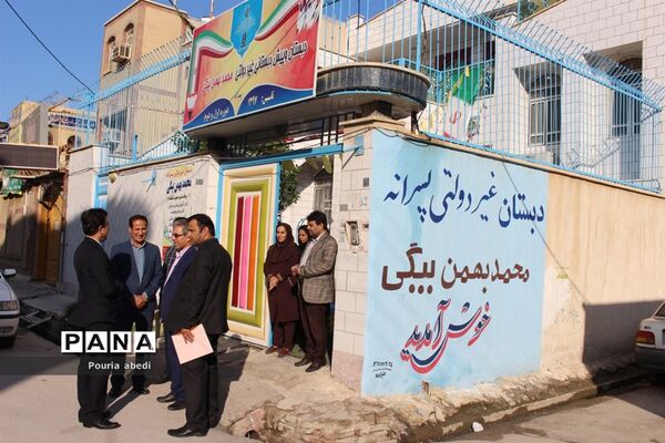 المپیاد ورزشی درون مدرسه‌ای دبستان محمد بهمن بیگی بوشهر