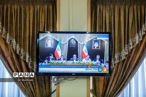 نشست گزارش روند اقدامات دولت در بازسازی مناطق زلزله زده کرمانشاه