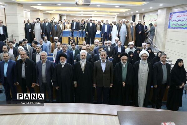 دوازدهمین هم‌اندیشی سالانه ستاد همکاری‌های حوزه و آموزش‌و‌پرورش