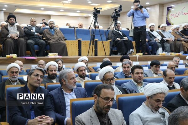 دوازدهمین هم‌اندیشی سالانه ستاد همکاری‌های حوزه و آموزش‌و‌پرورش
