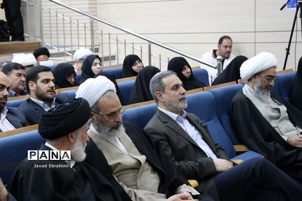 دوازدهمین هم‌اندیشی سالانه ستاد همکاری‌های حوزه و آموزش‌و‌پرورش