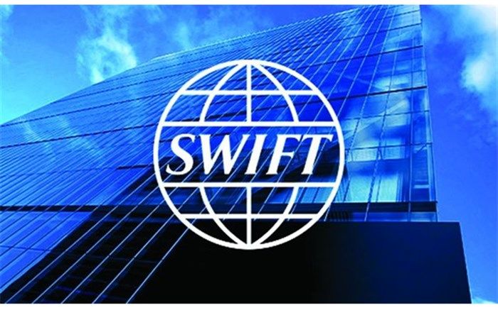 دسترسی بانک مرکزی به سوئیفت قطع شد