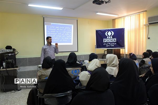 برگزاری کارگاه آموزشی پانا در مدارس متوسطه ناحیه ۳ اهواز