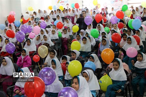 همایش آب‌بان در استان یزد