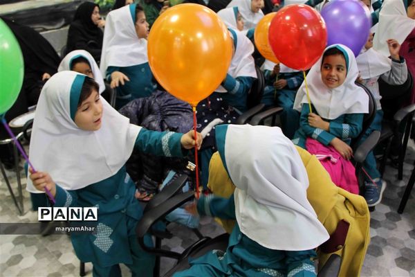 همایش آب‌بان در استان یزد