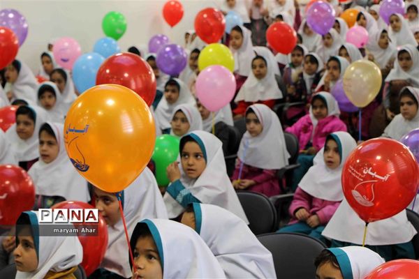 همایش آب‌بان در استان یزد