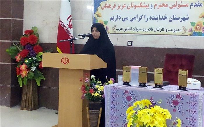 حاصل کار و زحمت ما در طی این سی سال، ساختن آینده است