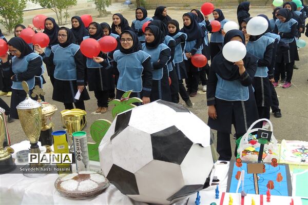 المپیاد درون مدرسه‌ای  دبیرستان فاطمیه گله‌دار