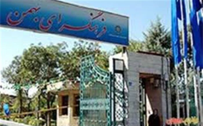 نمایشگاه گروهی نقاشی «سایه رنگ ها» درنگارخانه بهمن