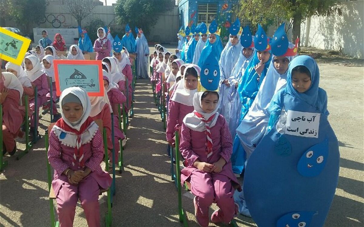 برگزاری جشنواره "واژه نخستین آب" در آموزشگاه ابتدایی ایمان فیروزه برگزار شد
