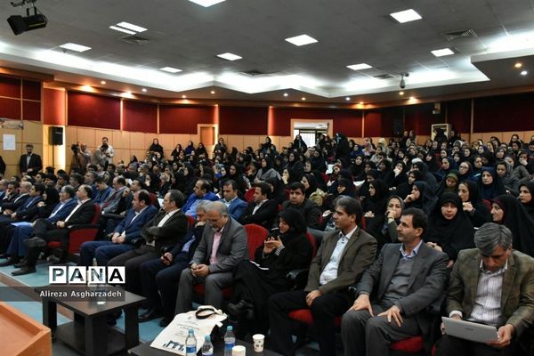 همایش ملی مطالعات برنامه درسی ایران در بابلسر