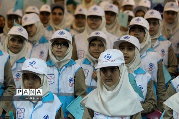 افتتاحیه برنامه سفیران سلامت دانش‌آموزی استان قم