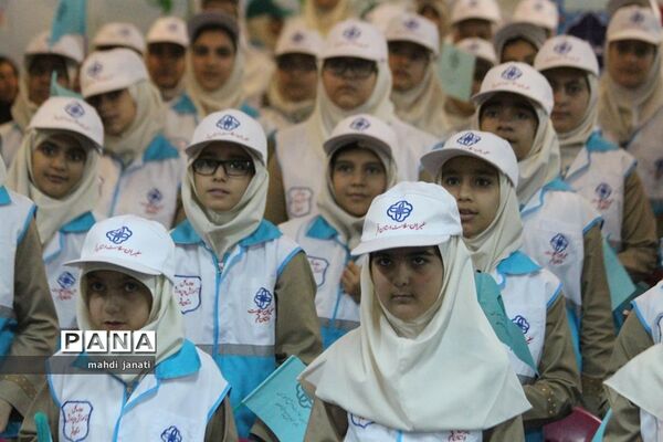 افتتاحیه برنامه سفیران سلامت دانش‌آموزی استان قم