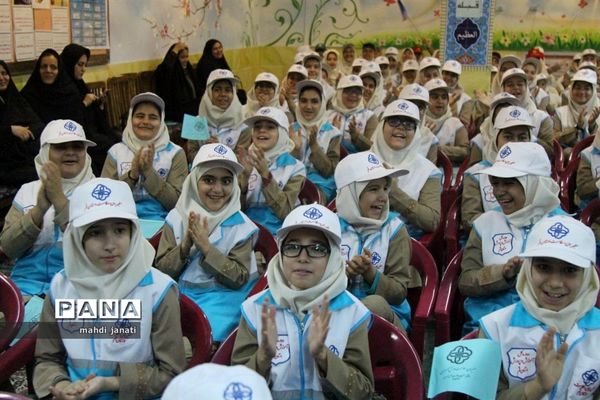 افتتاحیه برنامه سفیران سلامت دانش‌آموزی استان قم