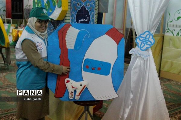 افتتاحیه برنامه سفیران سلامت دانش‌آموزی استان قم