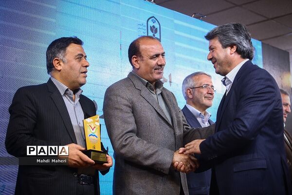 اختتامیه سومین جشنواره دستاوردهای کانون‌های فرهنگی تربیتی