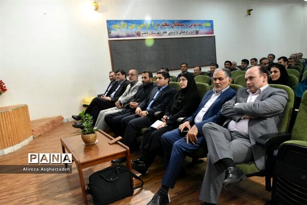 بازدید معاون آموزش ابتدایی وزارت آموزش‌وپرورش از کانون فجر بابلسر