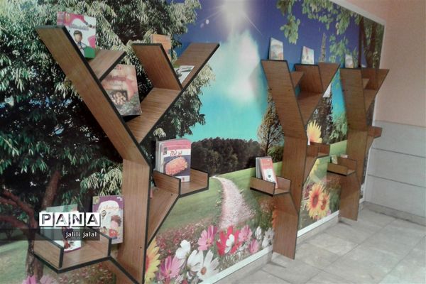 آغاز هفته کتاب ایران در دبستان طالبیان مقدم کاشان