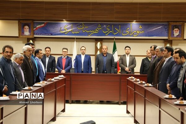 جلسه شورای اداری شهرستان ساری