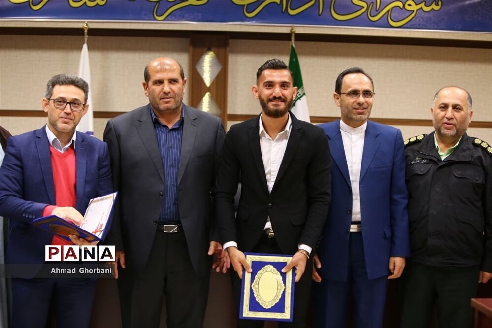 جلسه شورای اداری شهرستان ساری