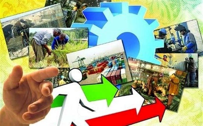 امکان اشتغال ۲۳۰۰ نفر در ۵۴۸ طرح کارآفرینی روستایی بوکان فراهم شد