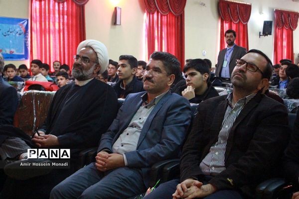 اولین همایش دانش‌‌آموزی یادواره علامه طباطبایی  در تبریز