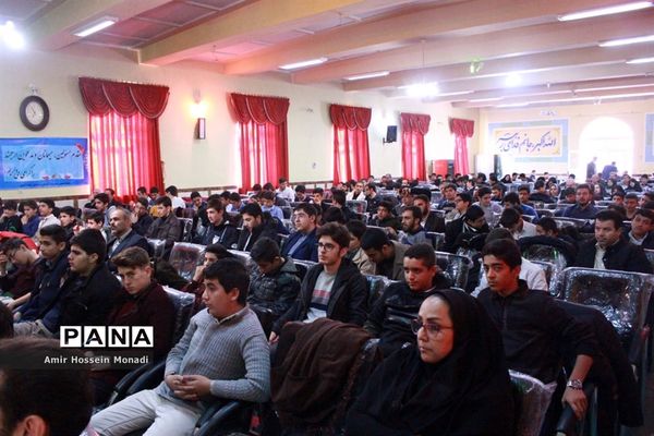 اولین همایش دانش‌‌آموزی یادواره علامه طباطبایی  در تبریز