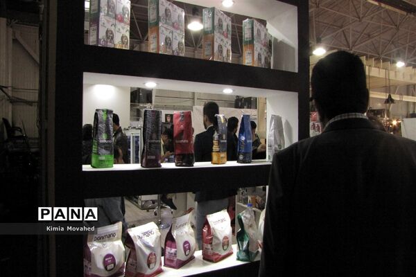 برگزاری دومین نمایشگاه قهوه و صنایع مربوطه در شیراز
