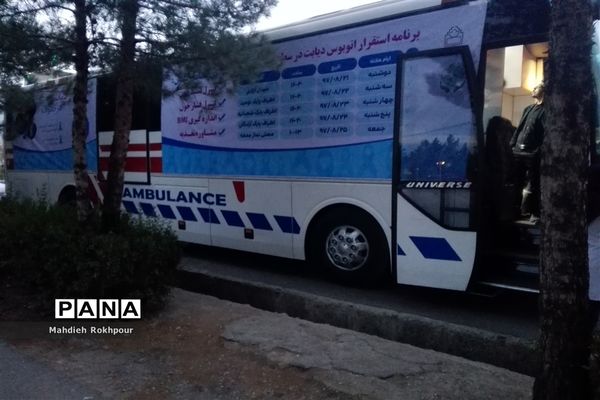 استقرار اتوبوس دیابت درسطح شهر بیرجند