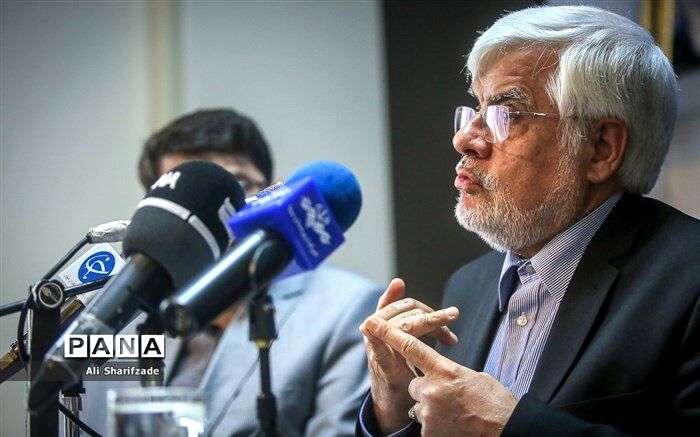 پیام درگذشت عارف به مناسبت در گذشت رئیس سازمان تامین اجتماعی