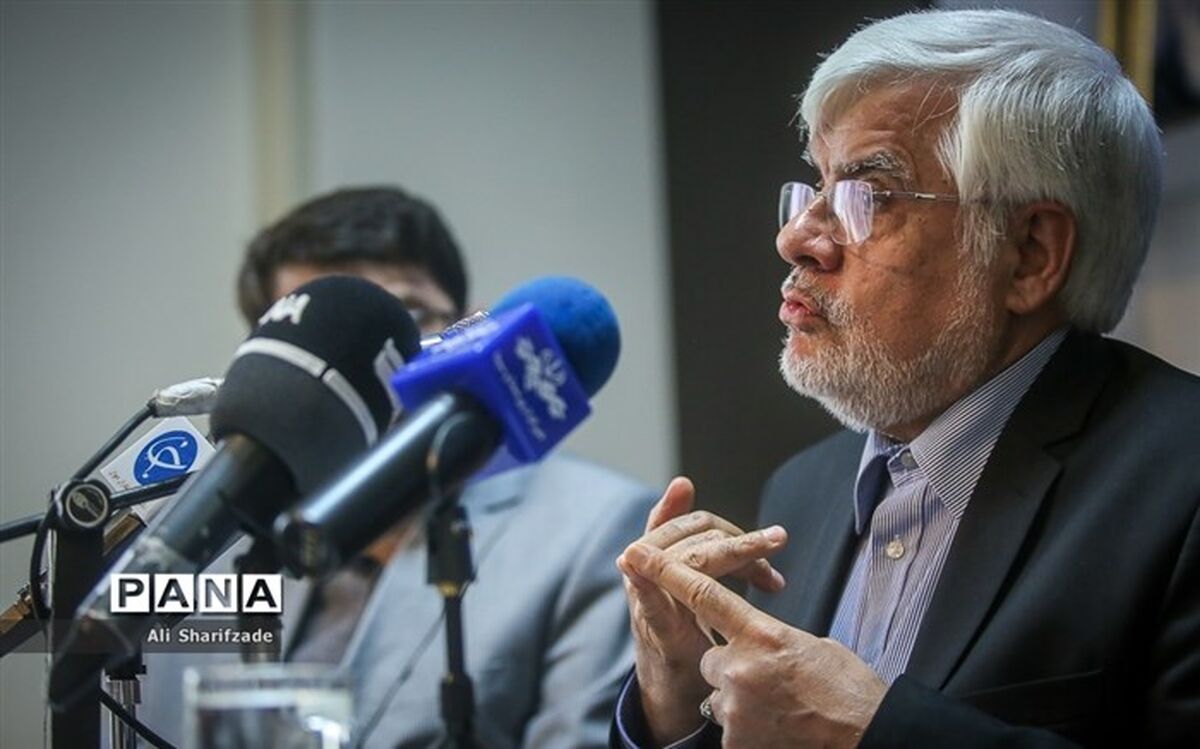 پیام درگذشت عارف به مناسبت در گذشت رئیس سازمان تامین اجتماعی