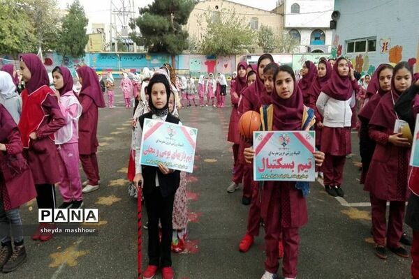 برگزاری پنجمین المپیاد درون مدرسه‌ای درشهرری