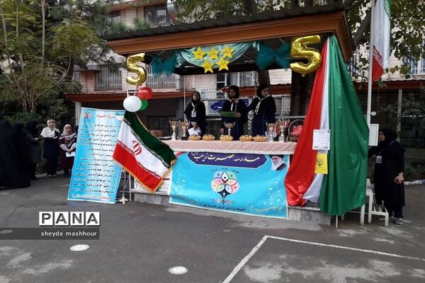 برگزاری پنجمین المپیاد درون مدرسه‌ای درشهرری