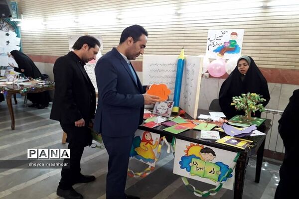 برگزاری پنجمین المپیاد درون مدرسه‌ای درشهرری