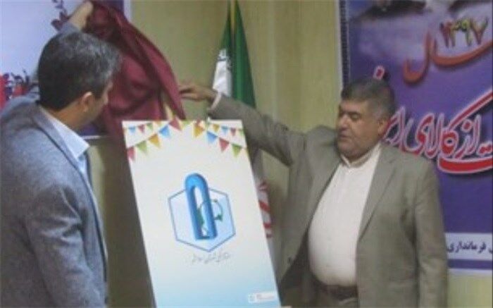 اجرای برنامه های فرهنگی سرمایه گذاری برای پیشگیری از بروز آسیب‌های اجتماعی است
