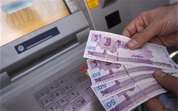 یارانه نقدی آبان شنبه واریز می‌شود