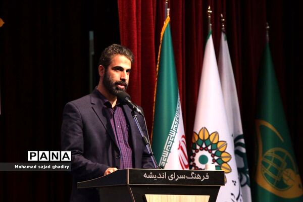 اختتامیه دوازدهمین دوره آیین نوگلان حسینی
