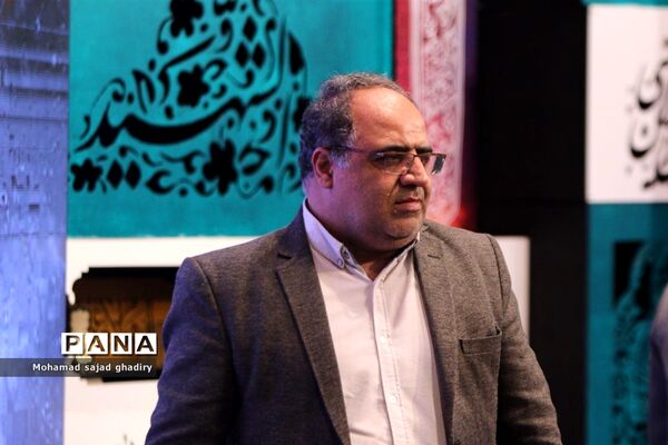 اختتامیه دوازدهمین دوره آیین نوگلان حسینی