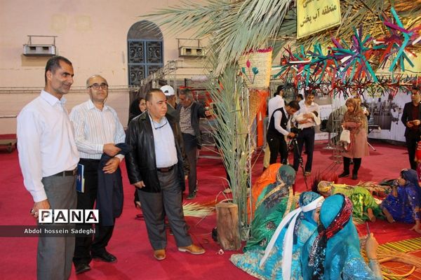 جشنواره و نمایشگاه بین المللی خرما و صنایع وابسته در بوشهر
