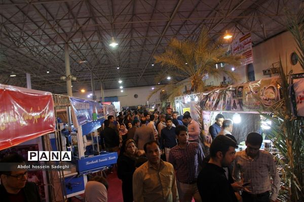 جشنواره و نمایشگاه بین المللی خرما و صنایع وابسته در بوشهر