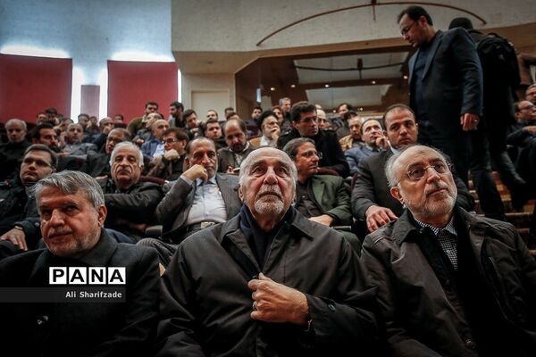 مراسم تشییع پیکر مدیرعامل و معاون حقوقی پارلمانی سازمان تامین اجتماعی