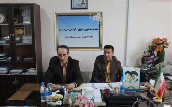 آموزش دهندگان از ظرفیت مدیران مدارس بیش از پیش استفاده کنند