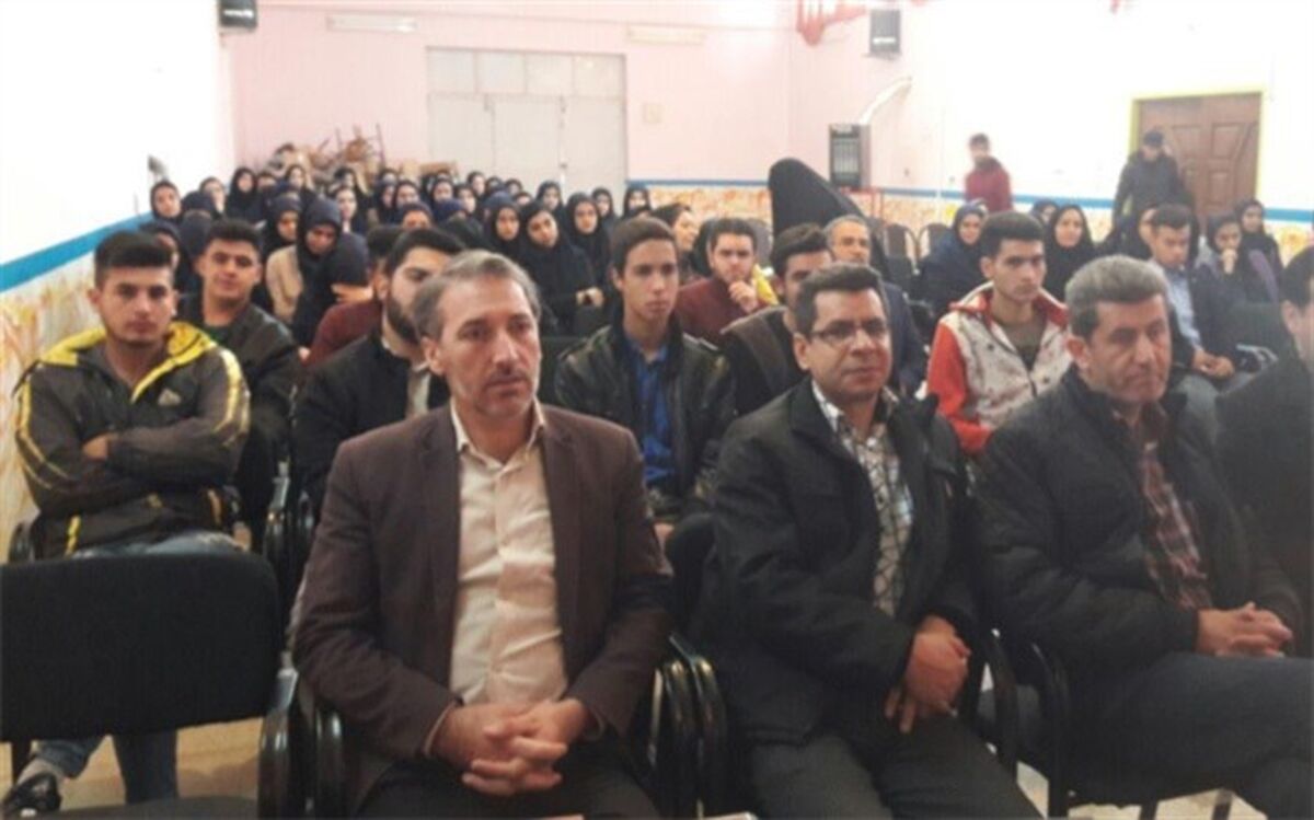 همایش مشاوره داوطلبان کنکور۹۸برگزارشد