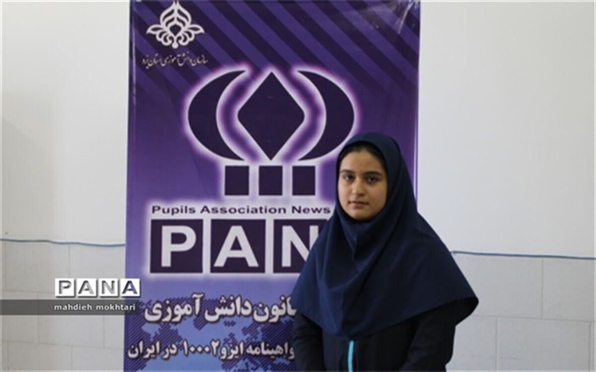 کسب رتبه اول دانش آموزان یزدی در جشنواره خوارزمی گیاهان دارویی
