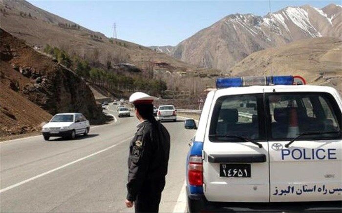 محدودیت ترافیکی در جاده کرج - چالوس اعمال می شود