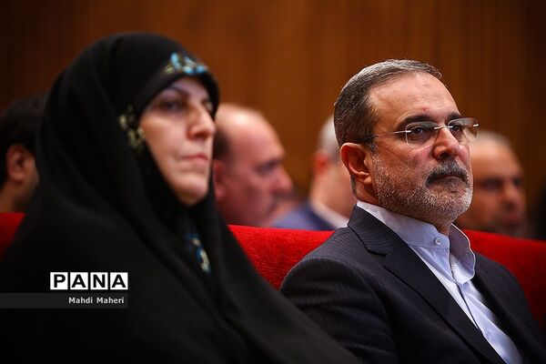 آیین رونمایی نسخه ارتقاء یافته سامانه جامع مراقبت های روانی اجتماعی دانش آموزان «نماد»