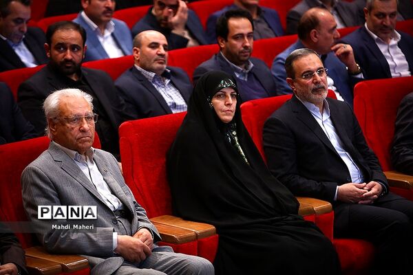 آیین رونمایی نسخه ارتقاء یافته سامانه جامع مراقبت های روانی اجتماعی دانش آموزان «نماد»
