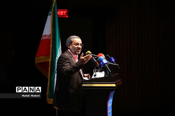 آیین رونمایی نسخه ارتقاء یافته سامانه جامع مراقبت های روانی اجتماعی دانش آموزان «نماد»